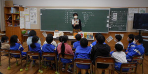Bukkutoku2