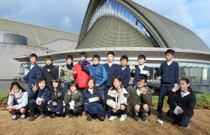 Konnsato1