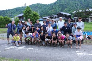 Taue6