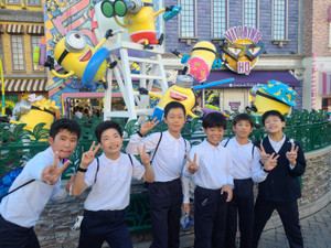1535_usj15