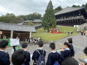 Nigatudou