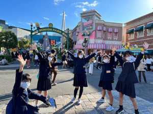 Usj10