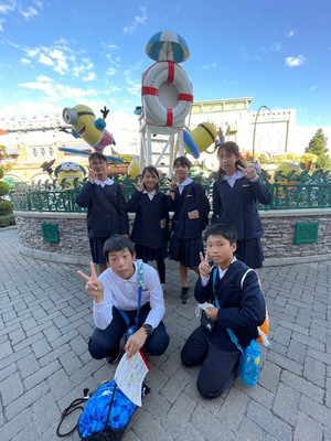Usj11