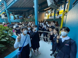 Usj13