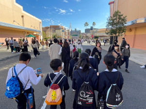 Usj9