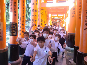 Fusimiinari10