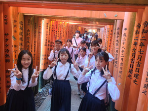 Fusimiinari12