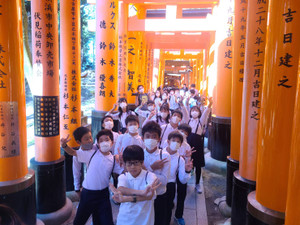 Fusimiinari7