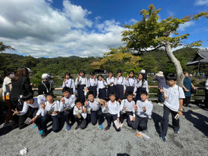 Kinnkakuji