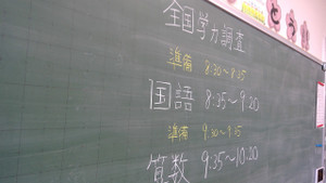 Win_20230418_08_35_05_pro